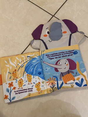 Educational Soft Book like new