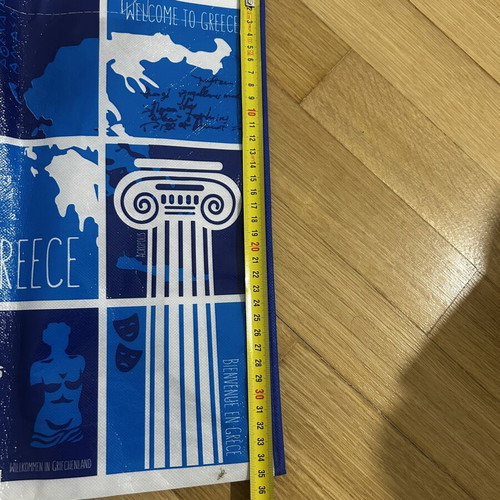 Collectible plastic bag with Greece theme like new