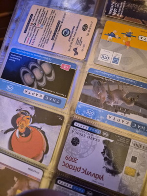 Collectible Phone Cards Album and Loose Like New
