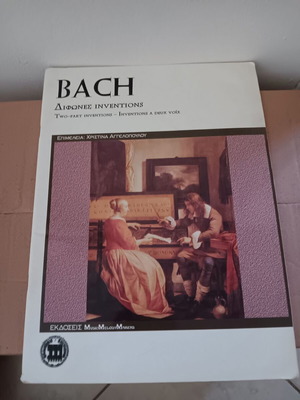 Bach music book used, in good condition