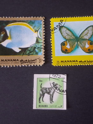 Manama thematic stamps pack of 3, tropical fish, butterfly, boxer dog
