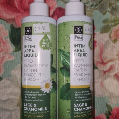 Sage and Chamomile cleansing liquid new, set of 2