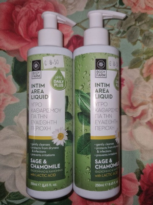 Sage and Chamomile cleansing liquid new, set of 2
