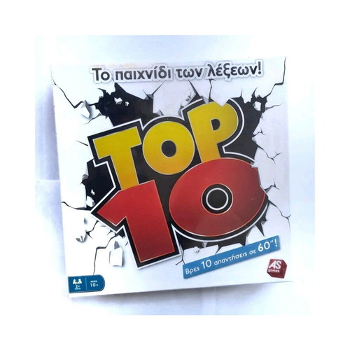 Top 10 board game new by AS
