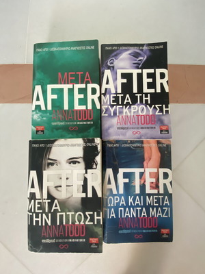 After book series used, set of 4 books