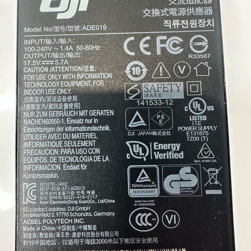 DJI extender power adapter used model ADE019
