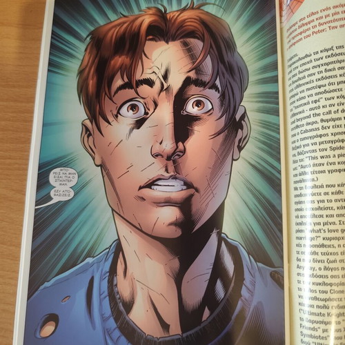 Ultimate Spider-Man Issue 63 comic used, Greek