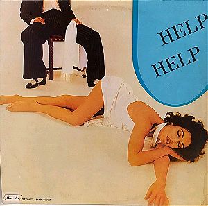Gilla Help Help 1977 βινυλιο