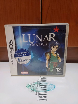 Lunar Genesis Nintendo DS употребявана без ръководство
