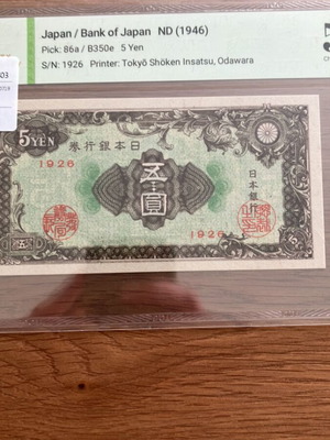 5 Yen 1946 certified new