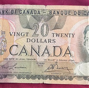 Χαρτονόμισμα 20 δολαρίων Καναδά