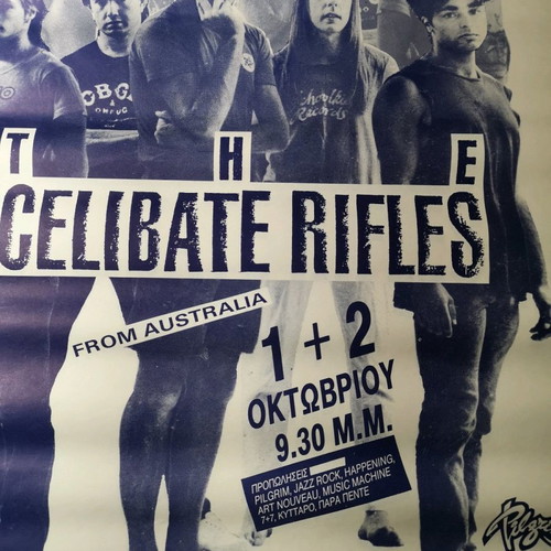Αφίσα Celibate Rifles live στο Κυτταρο μεταχειρισμένη, 50x70cm