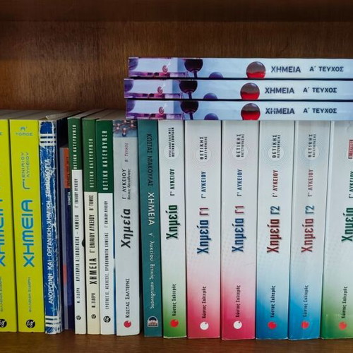Mathematics Physics Chemistry Textbooks new, pack of 10