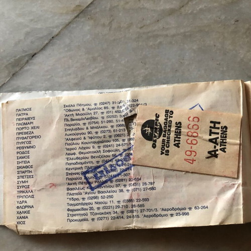 Olympic Airlines ticket 1976 used (Chania-Athens)