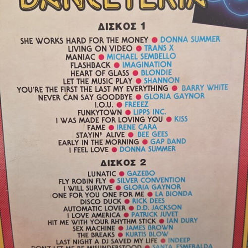 Danceteria double vinyl record used, pop hits 74-84