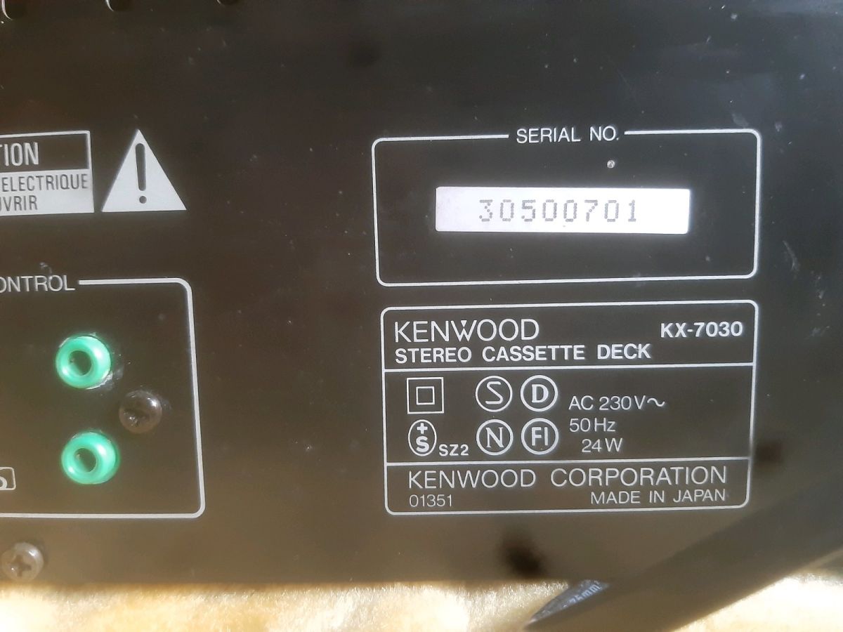 Kenwood KX-7030 касетен плейър… - € 45,00 - Vendora.bg