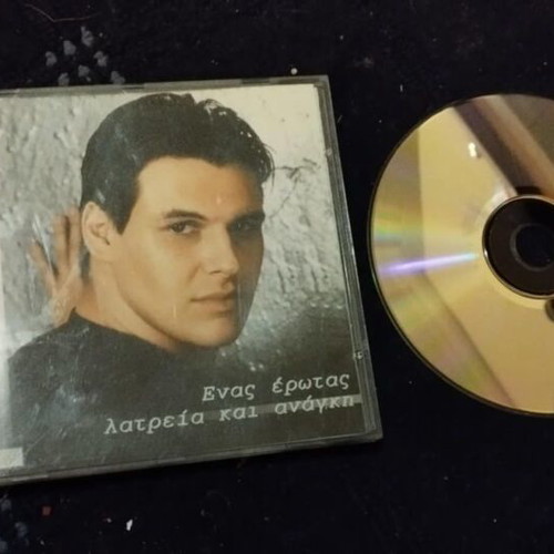 Panos Kiamos Enas Erotas Latreia Kai Anagki CD used, laiko