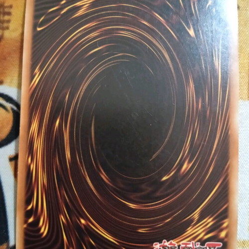 Earthbound Immortal Ccapac Apu κάρτα μεταχειρισμένη Yu-Gi-Oh!