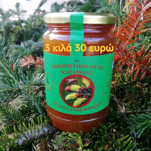Fir vanilla honey 3 kg from Souli mountains new