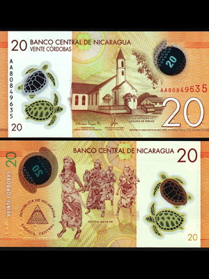Nicaragua 20 Cordobas 2021 UNC Polymer banknote new