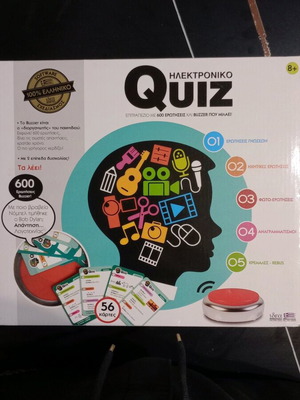 Ηλεκτρονικό Quiz επιτραπέζιο παιχνίδι γνώσεων μεταχειρισμένο