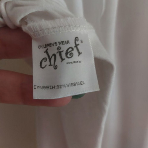 Chief white blouse for 10 years old like new