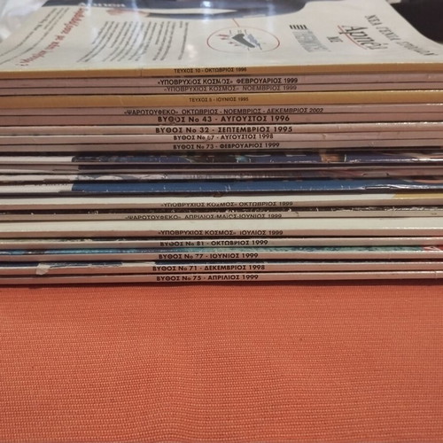 Vythos and Spearfishing Magazines Used, Pack of 21 Issues