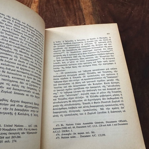 The Other Side Volume 2 Book A used, history of Cyprus