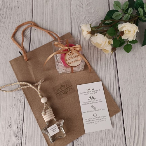 Handmade Gift Set for Teacher with Wax Rose and Car Air Freshener