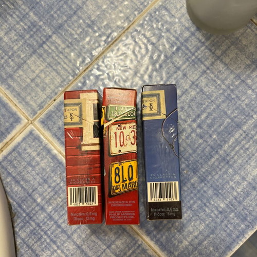 Marlboro collectible packs used, unopened packs