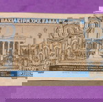  10 δραχμές 1940
