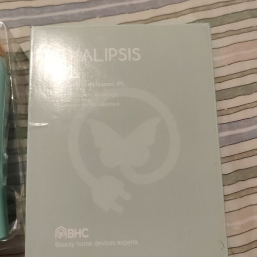 Exalipsis IPL hair removal device like new, home use