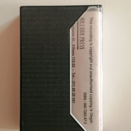 Vintage educational cassette used Hillside Press Young Reporter 4