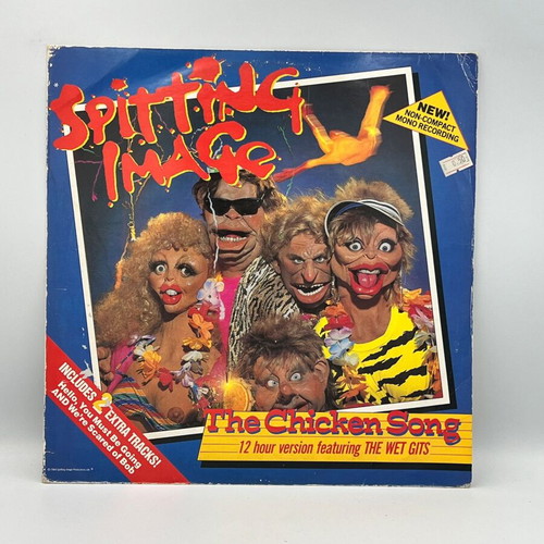 Spitting Image The Chicken Song vinyl record used