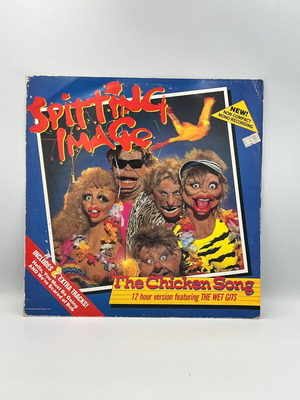 Spitting Image The Chicken Song βινύλιο μεταχειρισμένο