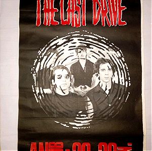 Αφίσα The Last Drive