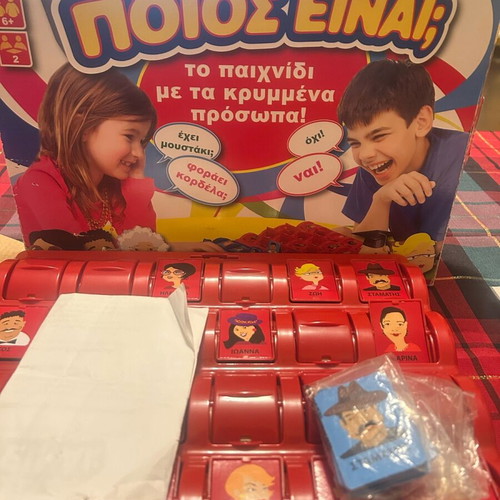 Board game Who is it? used
