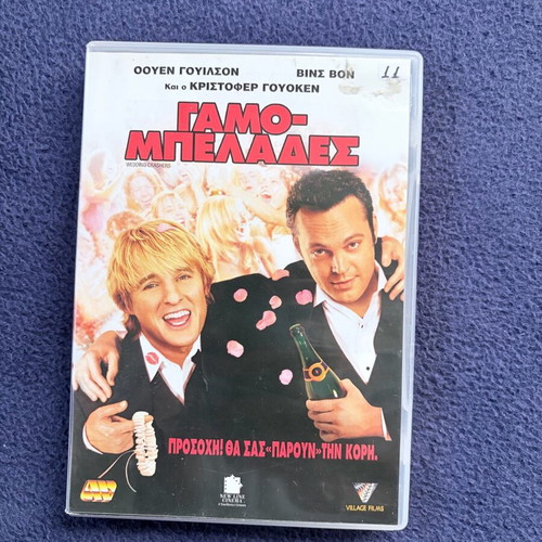 Wedding Crashers DVD used, comedy with subtitles
