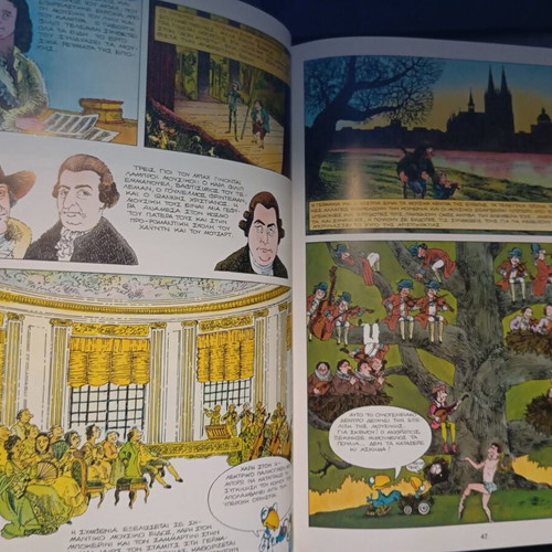 The History of Music in Sketches by Bernard Deyries, Denys Lemery, Michael Sadler