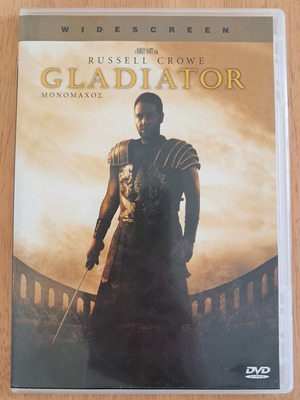 Gladiator DVD like new with subtitles