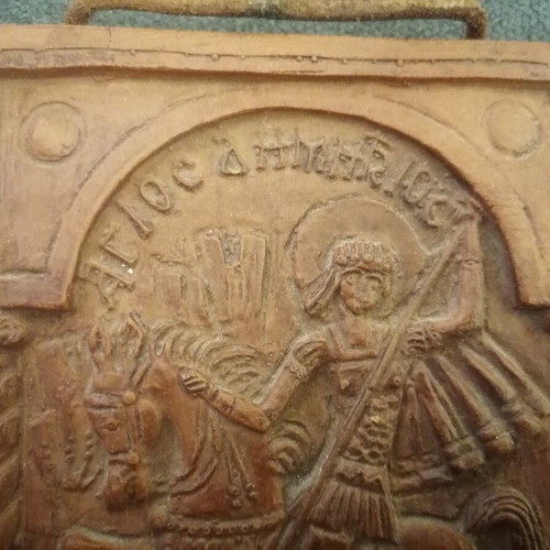 V. Kapantais Ceramic Saint Demetrios Thessaloniki used
