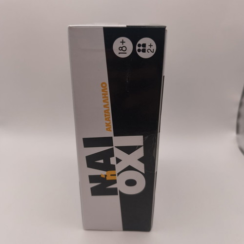 AS Games Board Game Nai I Oxi Adult Edition new