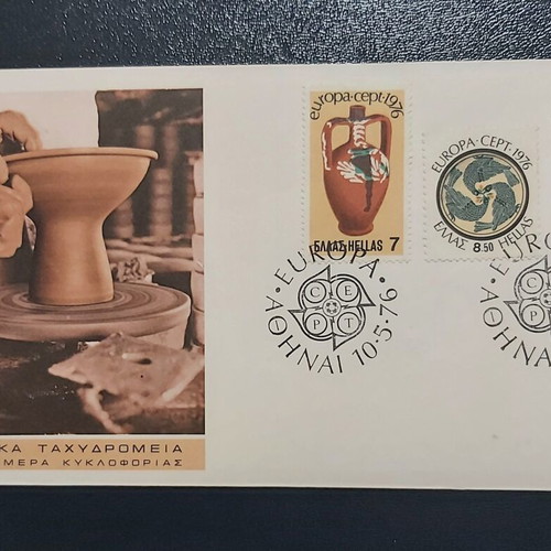 FDC Europa Handicrafts 1976 like new