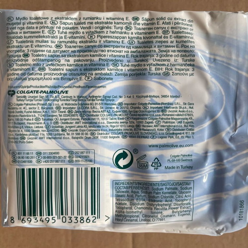 Palmolive Naturals Balanced & Mild Chamomile & Vitamin E Soap Bar 4x90g new