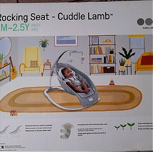 Ingenuity Relax Μωρού - Cuddle Lamb με Μουσική και Δόνηση