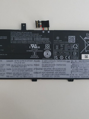Μπαταρία Lenovo ThinkPad L13 G3 για φορητό υπολογιστή