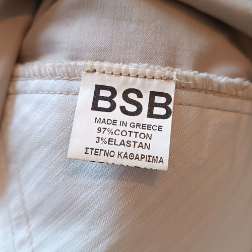BSB Midi Pencil Skirt XS beige used, excellent condition