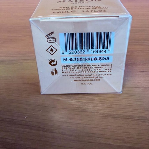 Vanilla Aura Gourmand Eau de Parfum 100ml new, sealed