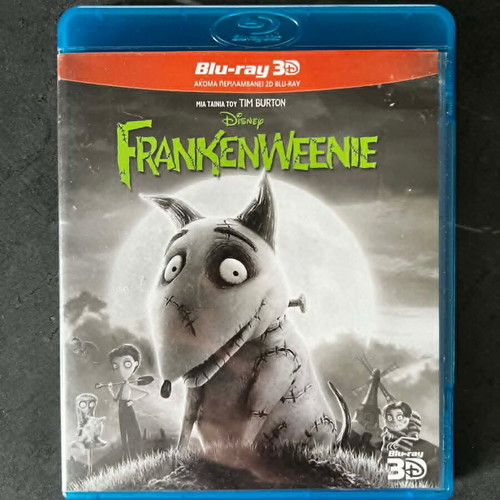 Frankenweenie Blu-ray like new with Greek subtitles