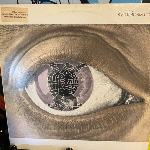 Aban Don vinyl record used, Goa trance electronic
